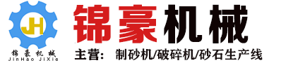 上海宏探無(wú)損檢測(cè)設(shè)備有限公司
